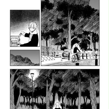 Page 6 thumbnail