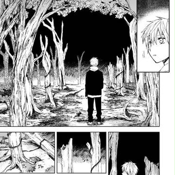 Page 9 thumbnail