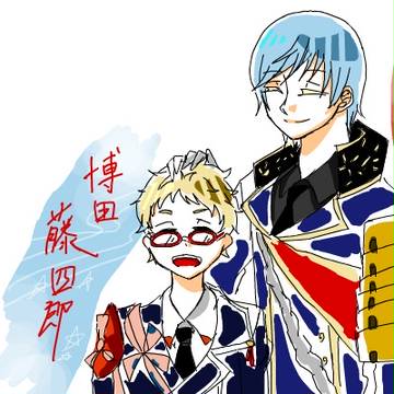 カキカキ掲示板イラスト詰め