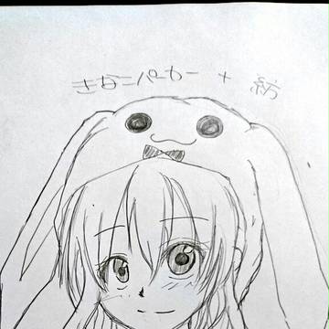 きなこパーカー(帽子?)と紡