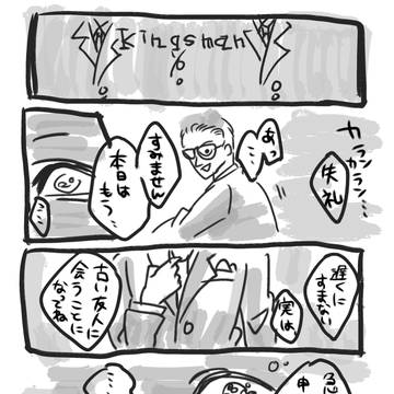 ☆
