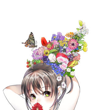 はる