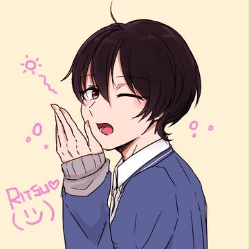 いろいろまとめ