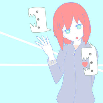 言霊喰らうは魂二つ