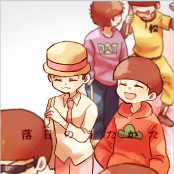 【6/19家宝4】トドおそ新刊サンプル【小説】