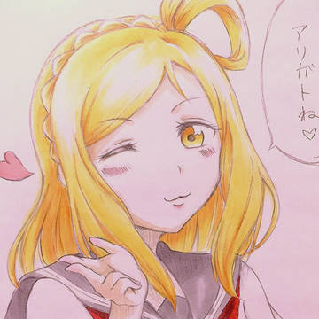マリさん生誕祭2016