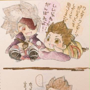 Twitterログ③