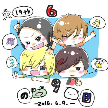 ムックの日