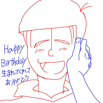 六つ子の誕生日