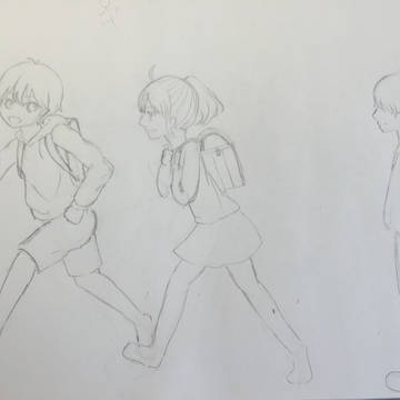 過去