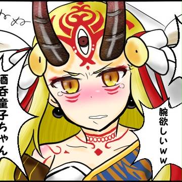 茨木童子ちゃんが何か言いたげ。