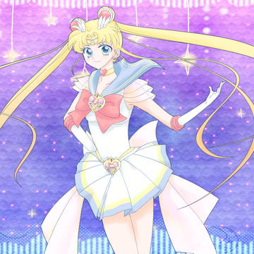 スーパーセーラームーン☆