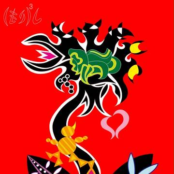 『世界一美しい花』《special-edition》