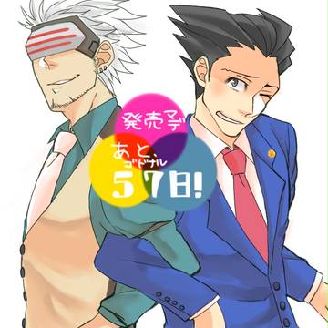 雑食ログ2014年2月～