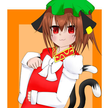 ドヤ橙ちゃん