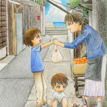 おかいもの