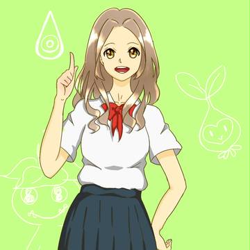 太刀川 美美