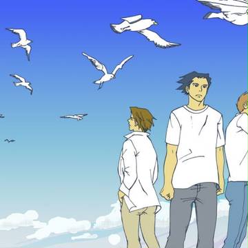 空の下