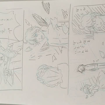 日和パロ