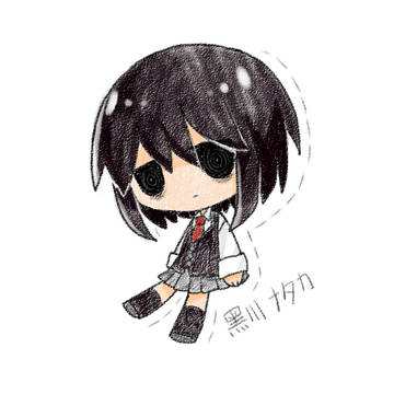 Kurokawa Nataka