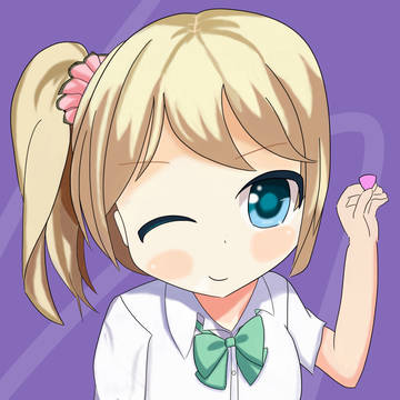 くるみちゃん