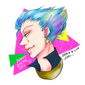 お誕生日おめでとう。