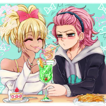 ちゅるる♪