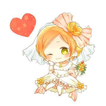Love wing bell
