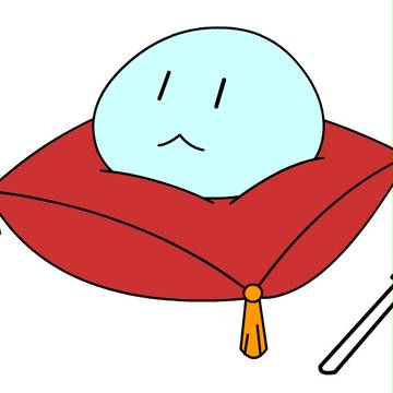 团子！
