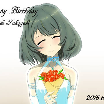 楓さん！誕生日おめでとう！