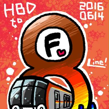 F線バースデー2016