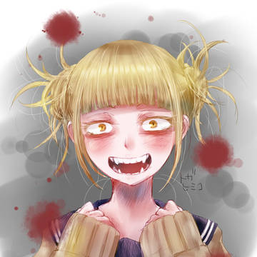 トガヒミコ