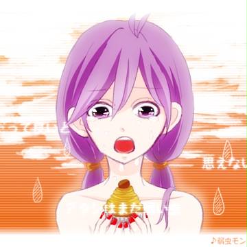 モンブランは甘味