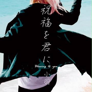 6/19ブレショ5新刊サンプル