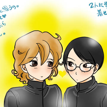 学ラン