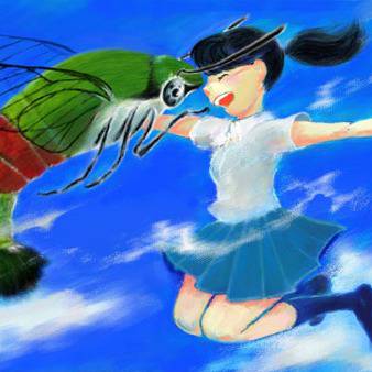 いっしょに