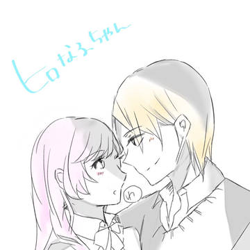 絶対アイドルフェロモン