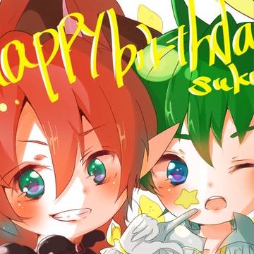 フレンドへの誕生日イラスト
