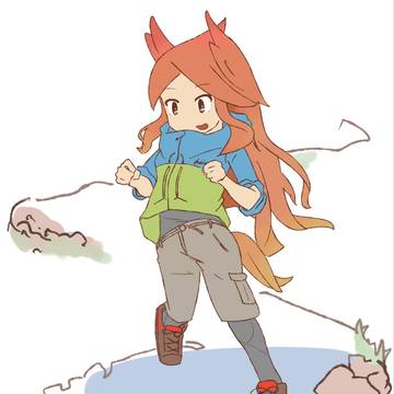 Phenix
