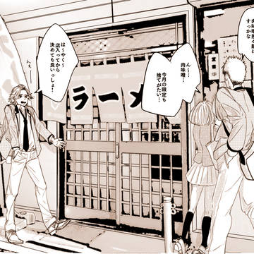 ときめもGS2と3らくがき