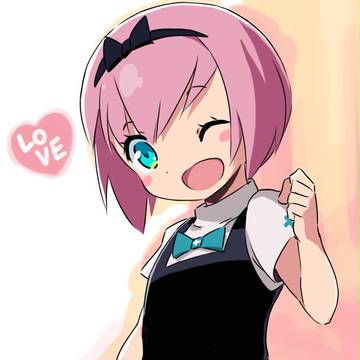 ついったあい子