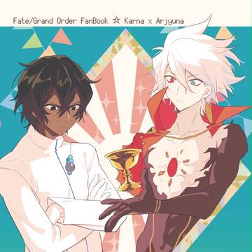 【第5次ROOT4to5】新刊サンプル【カルジュナ】