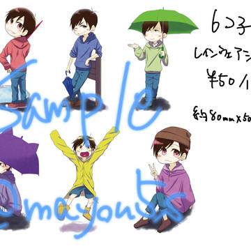 【6/19家宝4】グッズサンプル【M-46a】