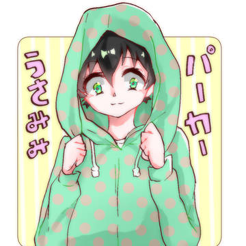 ひろあかまとめ