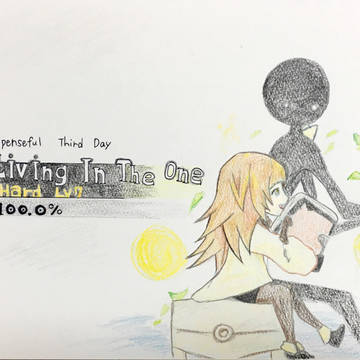 DEEMO