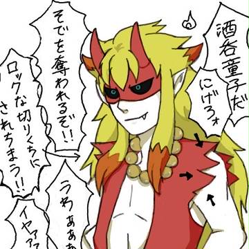 3発売前祭り詰め合わせ