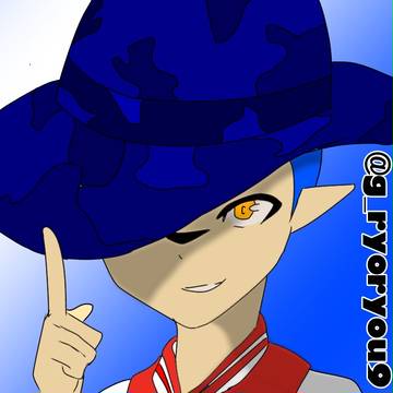 マイイカシリーズ！