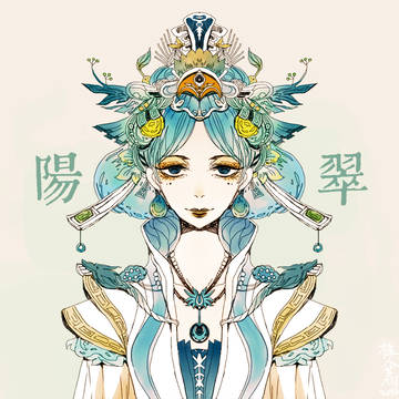 陽、月、雲