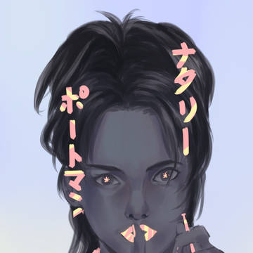 Natalie Portman (Copy Practice)