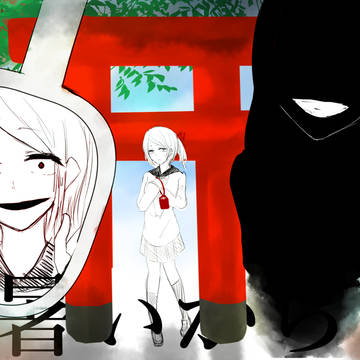 暑いから…